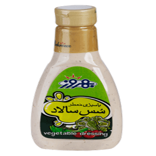 سس سالاد پت بهروز
