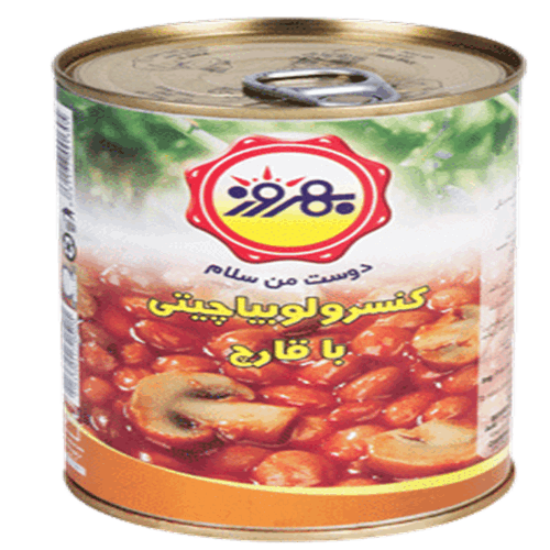 کنسرو لوبیا چیتی با قارچ بهروز